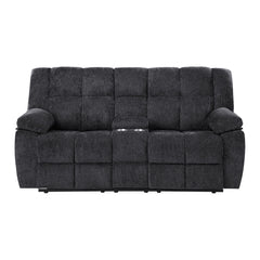 Reclining Loveseats
