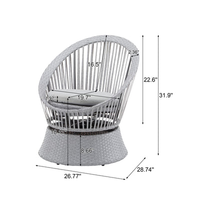 Modern Swivel Wicker Lounge Chair With Round Design