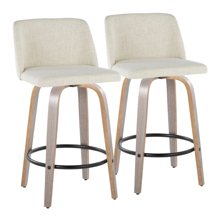 Bar Stools furniture and home products