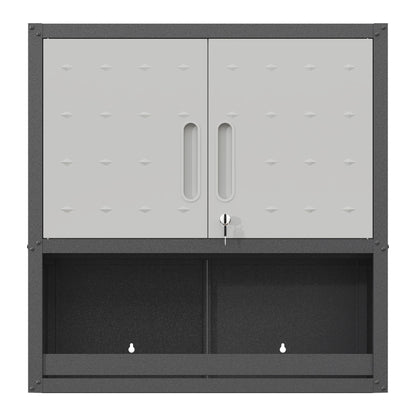 Metal Wall Mounted Tool Storage Cabinet With Locking Door, 1 Shelf & 1 Drawer