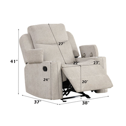 Galya - Sillón reclinable Motion Glider - Gris claro